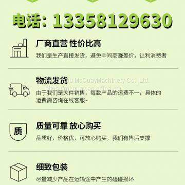 Industrial Chiller ANS photo-2