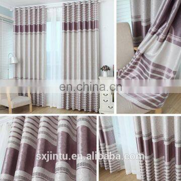 Jacquard Curtain of Finished Product Curtain Processing Factory photo-2