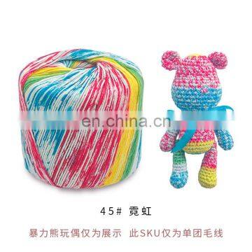 Yarncrafts Lace Yarn Crochet Yarn All Cotton Hand Crocheted Summer Mercerized Crochet Clothes Yarn for Wholesale photo-7