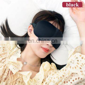 Adjustable Strap Upgraded 3D Contoured Eye Mask Sleep Mask for Sleeping photo-2
