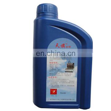 Gasoline Injector Cleaning Tools Tester BC-8H Injector Ultrasonic Cleaning Machine photo-3