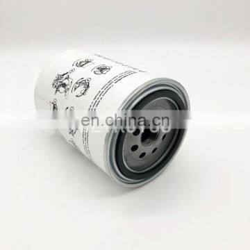 Excavator Oil Water Separator Fuel Filter 0007733140 photo-4
