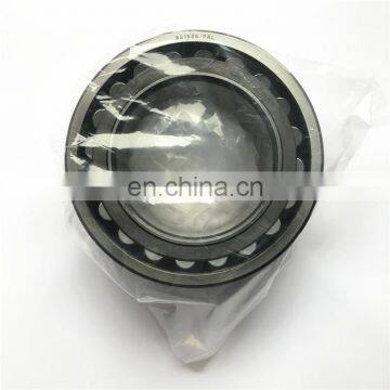 Top Quality F-809281.PRL Bearing Spherical Roller Bearing F-809281.PRL photo-2