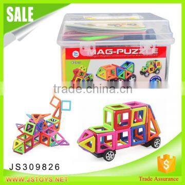 2016 newest products magic bricks toy for kids