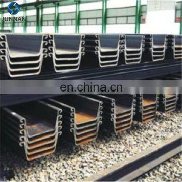 Tangshan Construction Materials Price List ,mild Steel Plate ,sheet Pile Suppliers photo-2