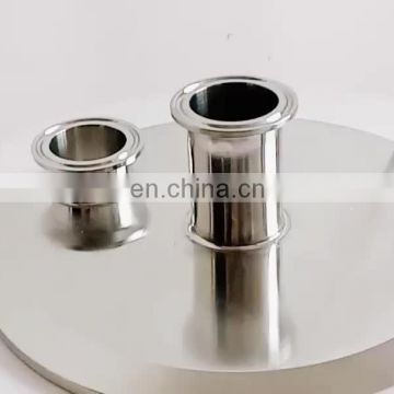 Stainless steel sanitary flat end cap for connection bottom base