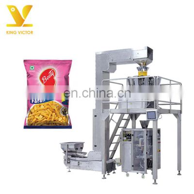 KV Automatic Weighing Granule Filling Machine for small fried food