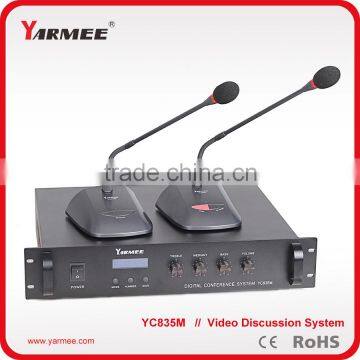 Anti-interference high quality conference room sound system YARMEE YC835