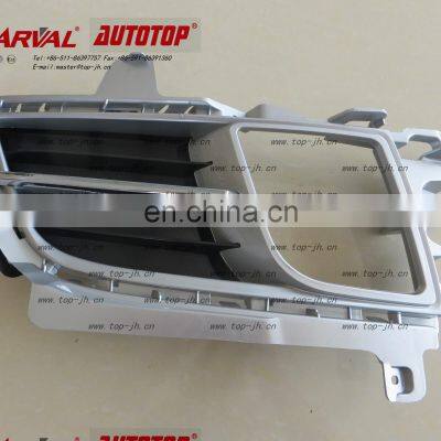 FOG LAMP COVER FOR MZD 610