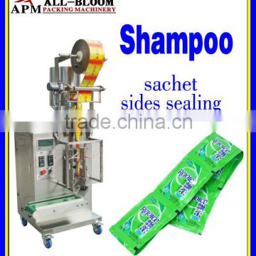 Automatic shampoo 3/4 sides sealing sachet packaging machine