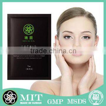 DON DU CIEL face lift and whitening facial mask for mask facial