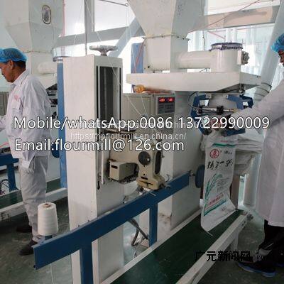 Maize corn milling machine grain flour mill machinery corn grinder machine