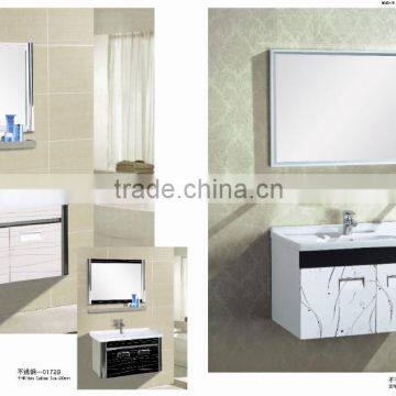 Bathroom Vanity Cabinet
