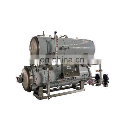 Industrial Cooker Food Sterilization Pot with high pressure and temperature