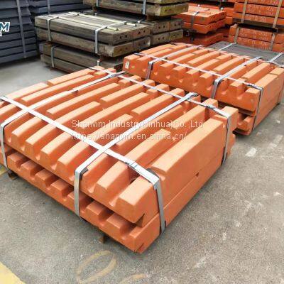 Wear Parts Jaw Plate For Jaw Crusher photo-5