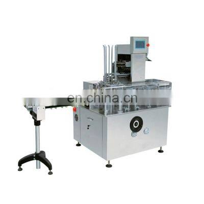 watsap +86 15140601620 High speed automatic bottle paper box packing machine