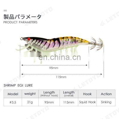 New 95mm/21g Size Hard Wood Shrimp Baits High Quality 5colors Luminous Squid Lures photo-2