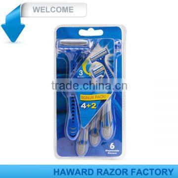 triple blade disposable razor