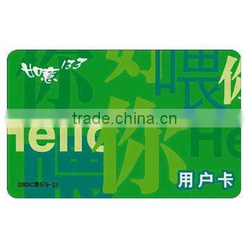 rfid card for time attendance system