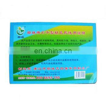 Fashion New High Effective Strong Glue Anti Mouse Glue Board in Kitchen photo-3