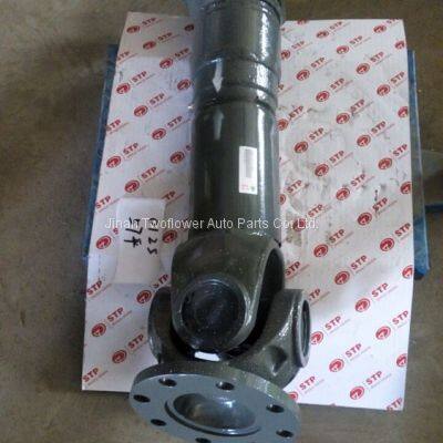 WG9014310125 transmission shaft copy OEM