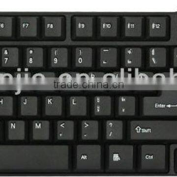 SX-K201 illuminated flexible keyboard standard keyboard