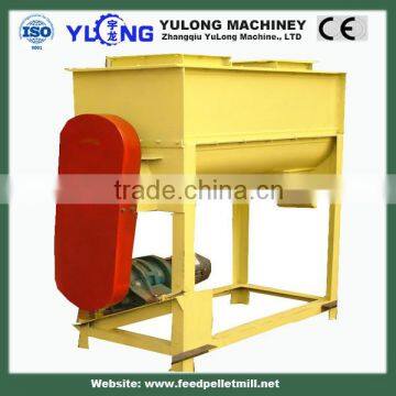 100kg/batch animal fodder mixer (CE)