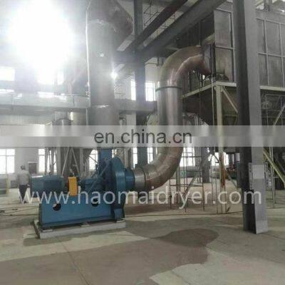 Low Price HZG High Efficiency Continuous Rotary Drum Dryer for Sodium Bicarbonate/baking Soda photo-5