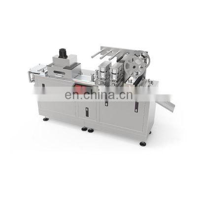 DPP-Series Automatic Honey Tablet Capsule Blister Packing Machine