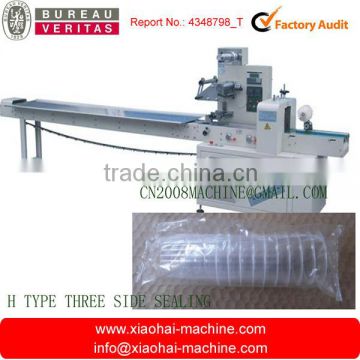 Automatic Paper Cup Wrapping Machine with auto counting/touch screen/servo motor