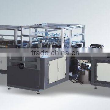 Automatic Case Maker YL- AFM540