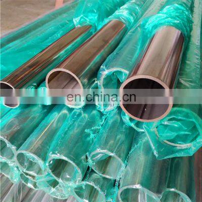 3Cr13 444 C276 Sus305 440 A268 904l Stainless Steel Pipe Price