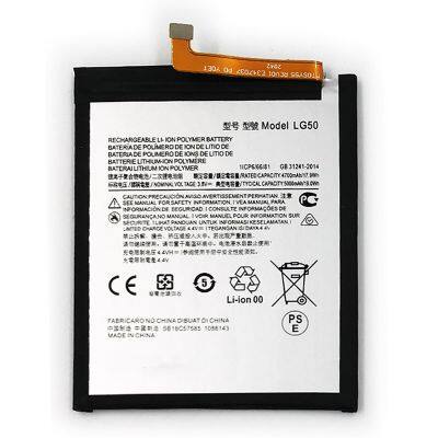 5000mAh Battery Replacement For LG50 For Motorola MOTO One Fusion Plus Lithium Ion Batteries