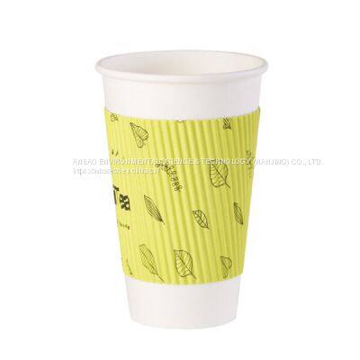 Wholesale Ripple Wall Cup