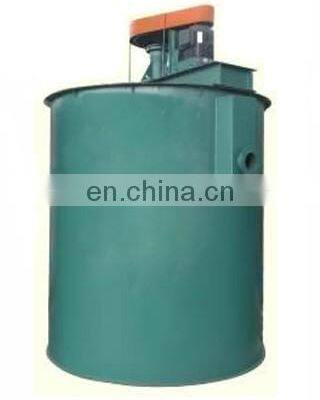 Double Impeller Gold Leaching Tank With Agitator photo-4