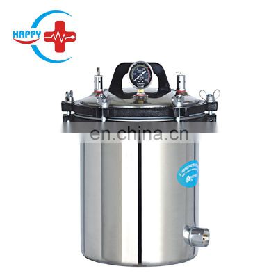 HC-O001 Medical 18L 24L pressure steam sterilizer portable autoclave sterilizer with cheap price