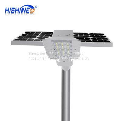 Hishine Hi-Small Waterproof Ip67 Road Lighting Street Light Outdoor Led Solar Street Light photo-4