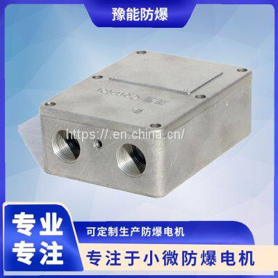 explosion-proof junction box
