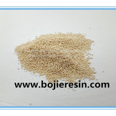 Brine purification chelating resin