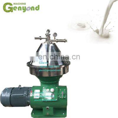 China Manufactory Milk Cream Centrifuge Separator