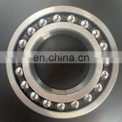 LYHGB Self-aligning Ball Bearing 1218-TVH Ball Bearing photo-4