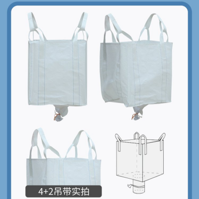 Jumbo Bulk FIBC Ton Big Bag With Single Loop photo-4
