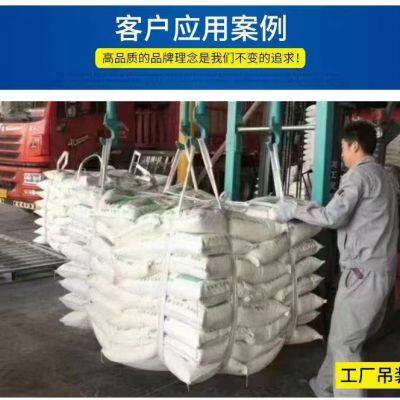 Breathable FIBC Jumbo Super Sack Bulka Bags 1 Tonne Good Price One And Two-point Lift Bags Cement Jumbo Bags