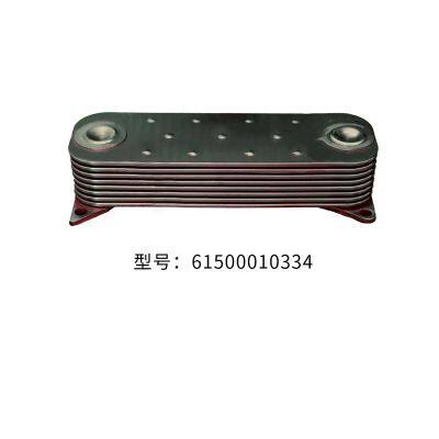 Low Price HOWO Auto Parts Oil Cooler 61500010334 photo-3