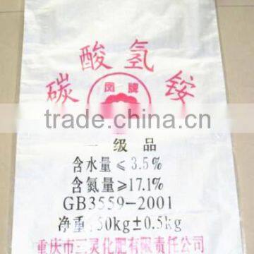 china factory polypropylene bags for food ingredients, fertilizers, powdered chemicals and granules