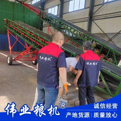 Mobile telescopic conveyor, telescopic lifting and loading conveyor belt