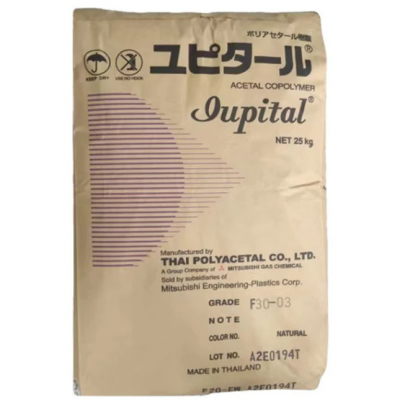 Polyoxymethylene (POM) Virgin Material Plastic POM Granules