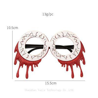Hochwertige Filzhalloweenbrille - Handgezeichnete Baum-/Geisterformen, ausgefallene Spielzeugbrille