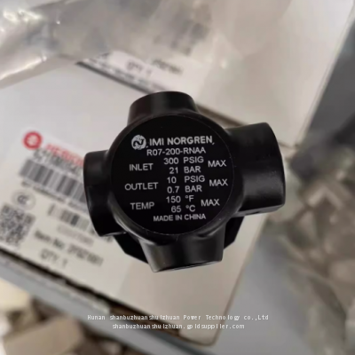 R07-200-RNAA, Norgren Pressure Reducing Valve, 1/4