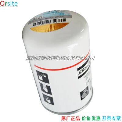 1622783700 масляный фильтр для Atlas Copco China photo-2